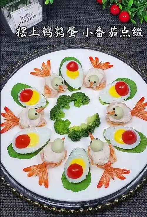 喜欢的赶紧收藏吧_做法_感觉_花菜