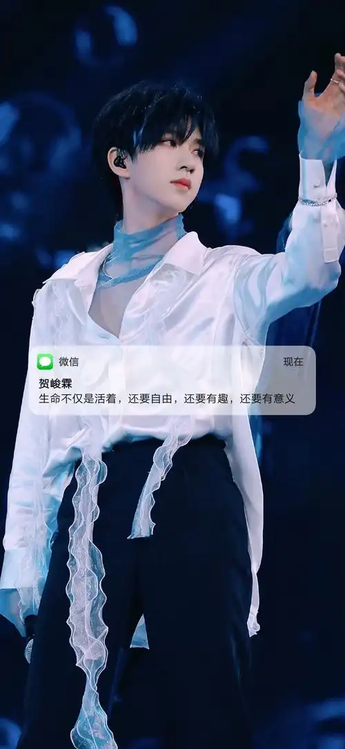 自制 时代少年团语录