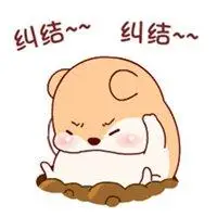 表示纠结矛盾的图片 内心很纠结矛盾的图片_微信头像图片大全