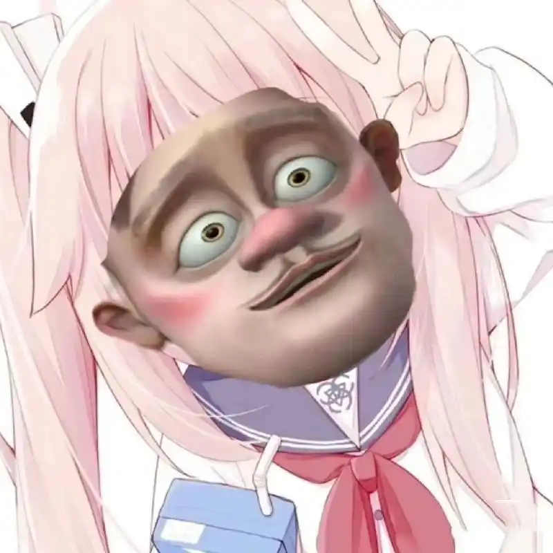 盘点沙雕头像 (男)