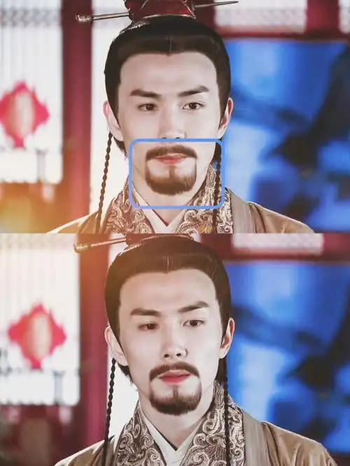 聊聊古代男子的胡须