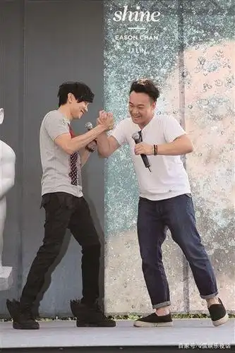 林俊杰和陈奕迅