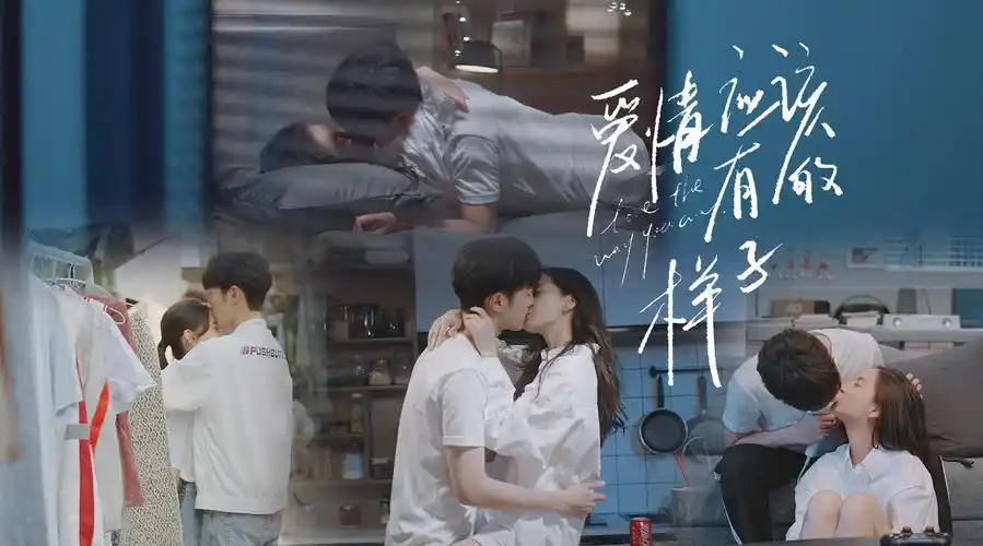 angelababy赖冠霖#可乐cp三分钟连亲8次#《爱情应该有的样子》处处吻