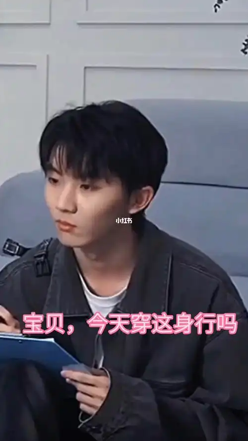 马嘉祺x你做梦素材