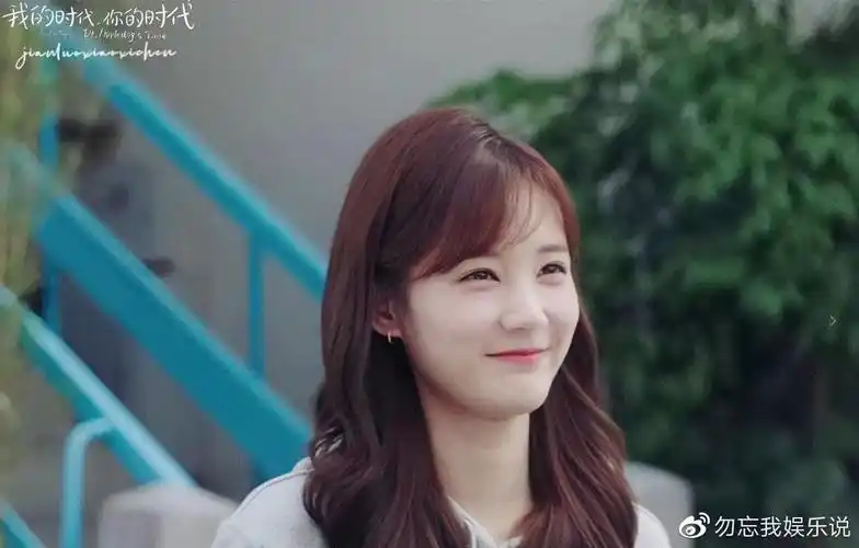 我的时代你的时代艾情圈粉无数李一桐究竟有何魅力