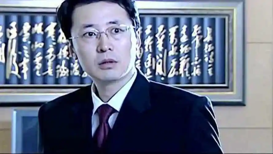 罪域郑毅然发现内奸真相秘书吓的瘫坐在地