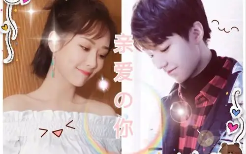 原创王俊凯杨紫谈恋爱?太可怕了吧