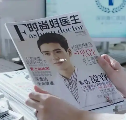 笑死手术室里的别样医生