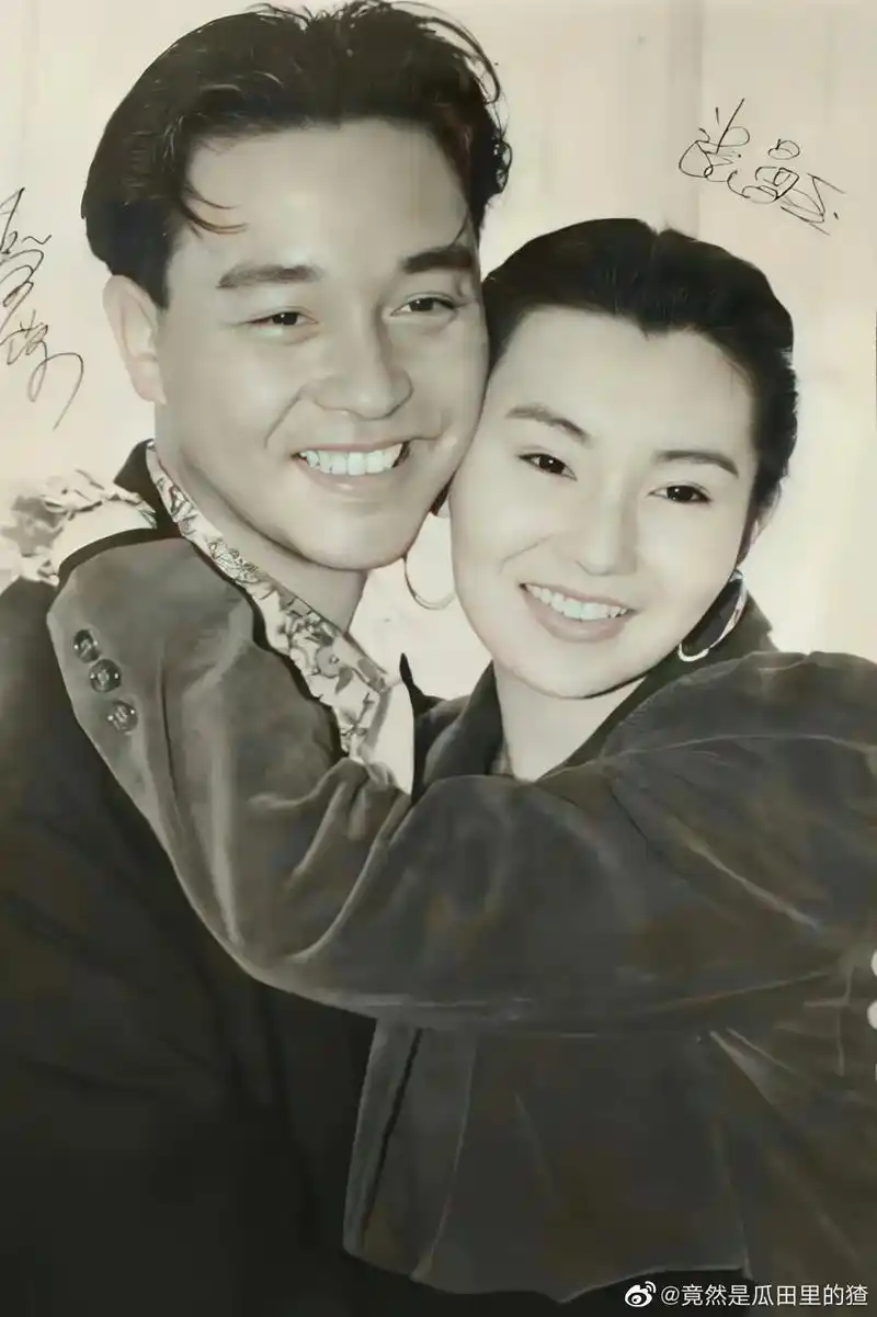 张国荣与女星合照 1