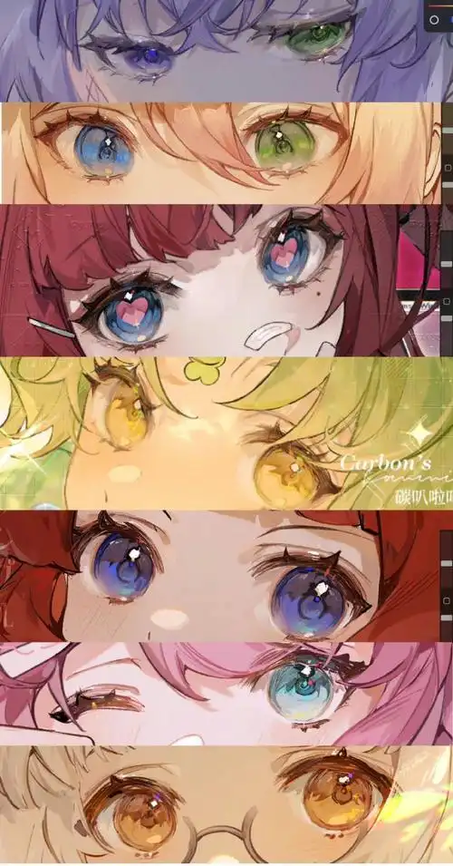 二次元眼睛  #绘画参考##五官参考