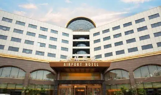 大连机场附近酒店推荐