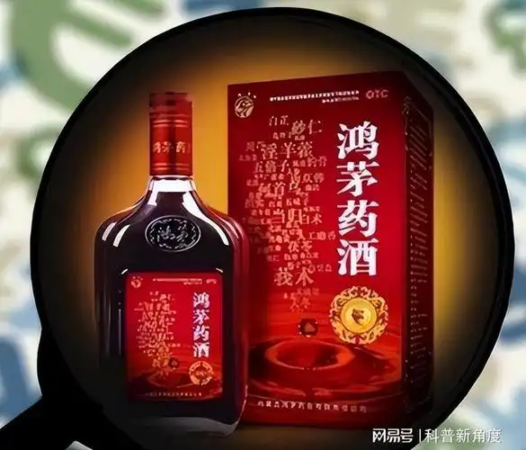 医学硕士谭秦东:6年前因批评"鸿茅药酒"跨省被抓,现如何了?|广州|刘璇