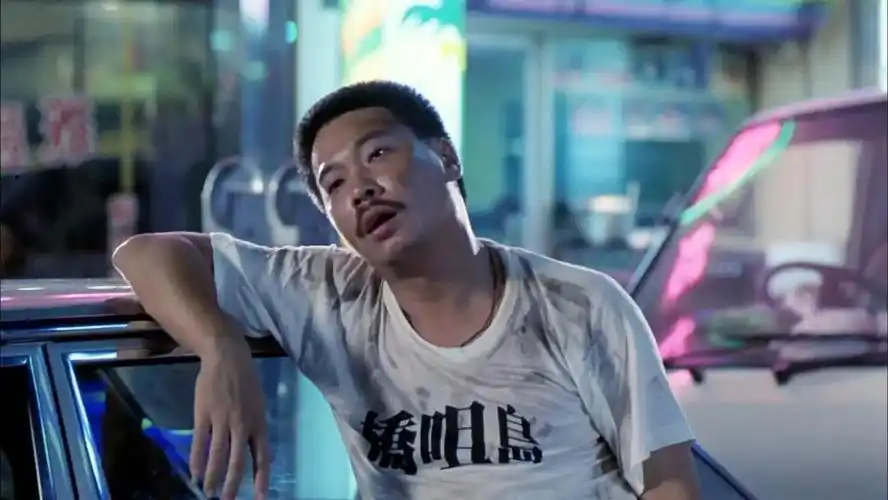 《天若有情》吴孟达