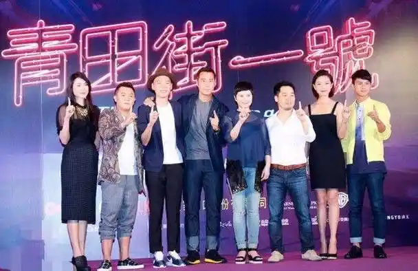 万茜早在6年前,已将最好的自己给了他_张孝全_交往_恋情