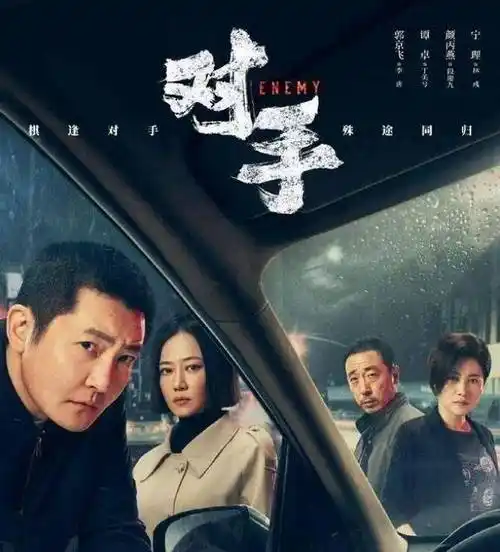 雷佳音称帝可期,陈坤,刘烨初代地位难保_邓超_电视剧_作品