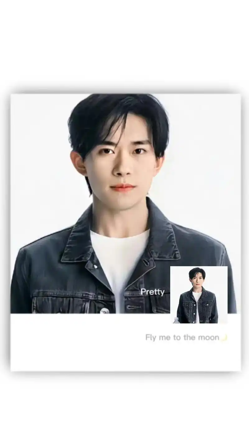 你在台上发光 我在人海点灯.#易烊千玺 #朋友圈背 - 抖音