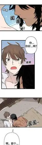 淦还是被吃还有其他选完结撒花