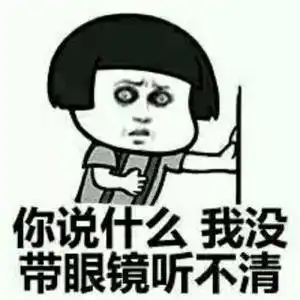 对于上述这些戴眼镜的困扰 近视手术就能解决 而且有机会 免费做!