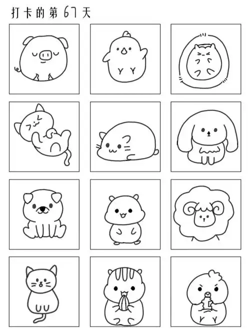 零基础学画画  #画画打卡  #简笔画  #动物简笔画临摹@小蚁膊波