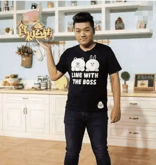 尤浩然终于考上北影啦失败三次立誓要瘦网友如今帅到认不出