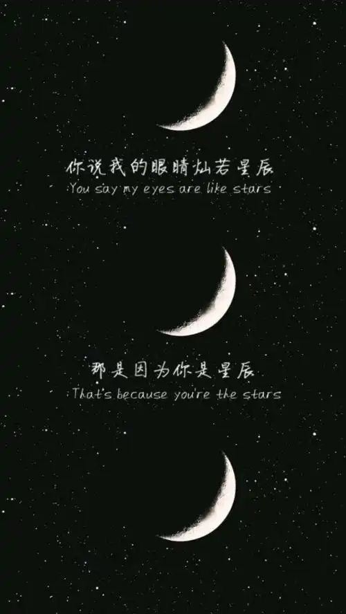 三格- 堆糖,美图壁纸兴趣社区