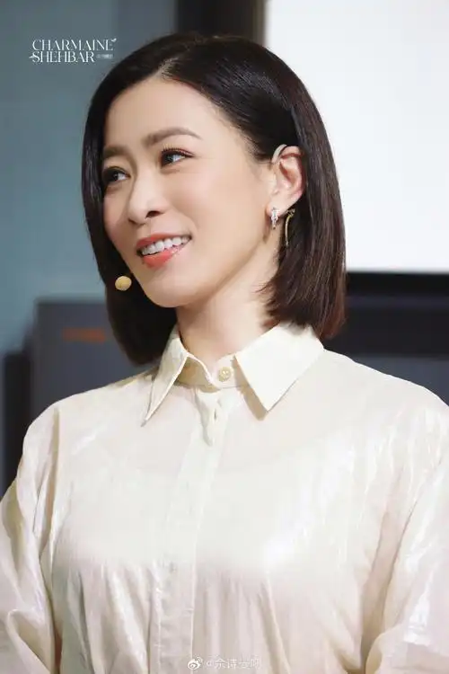 #佘诗曼家族荣耀之继承者#