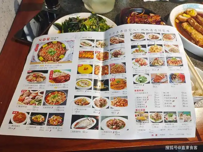 合我们的口味,就是米饭可能看起来稍微贵了点,4块钱一碗,是一个小碗