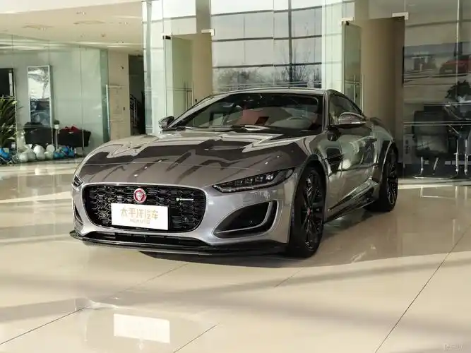捷豹f-type让6.77万 现车充足_太平洋汽车网