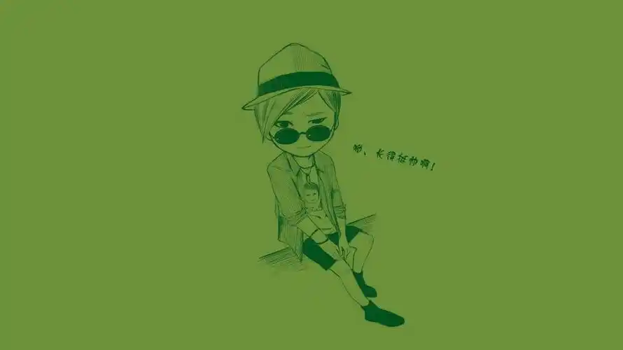 周笔畅可爱手绘