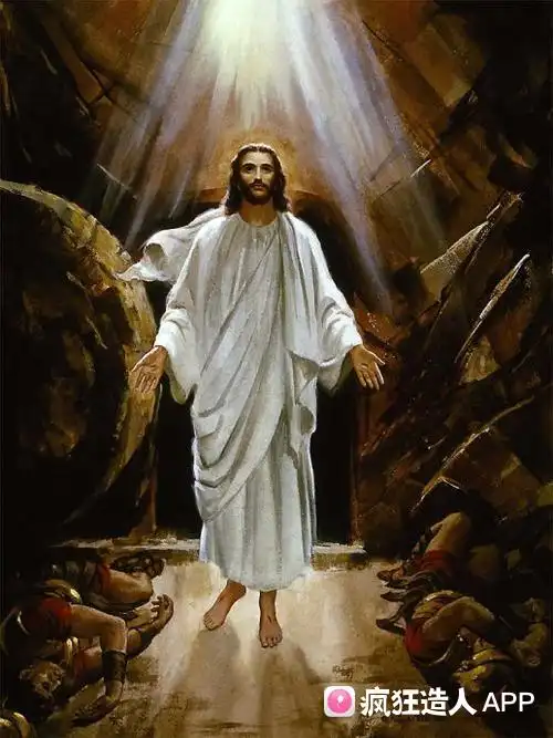 祈求:奉主耶稣的名祷告,阿们!