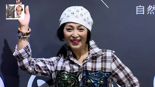 刘德华|苑琼丹|痛苦_新浪新闻