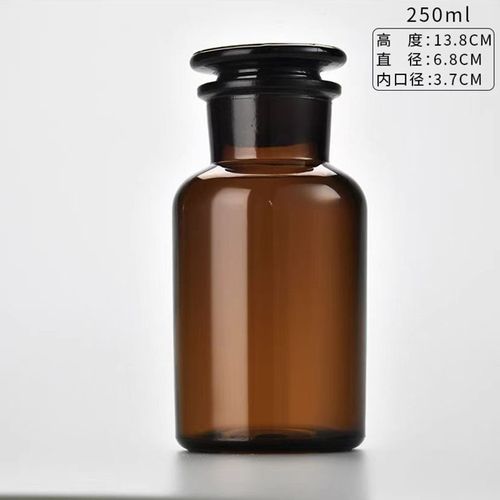 挽醉风 加厚广口玻璃瓶试剂瓶磨砂口医药瓶广口瓶玻璃化学瓶棕色透明