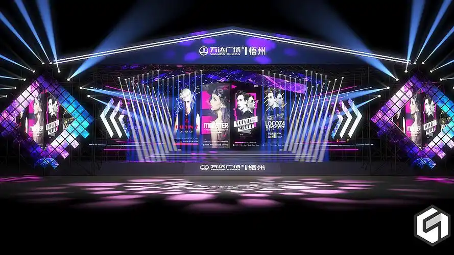 万达广场演唱会舞美舞台设计
