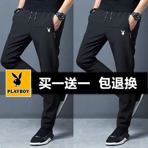 花花公子休闲裤男修身韩版潮流运动男裤春夏季新款直筒男士长裤子