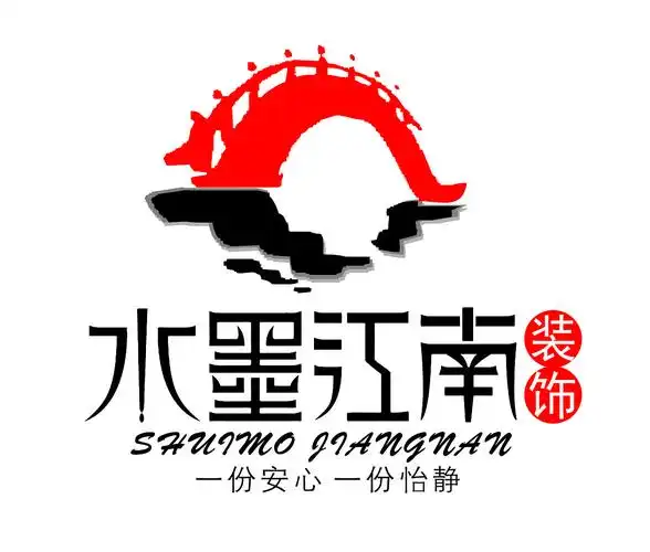 水墨江南装饰标志设计