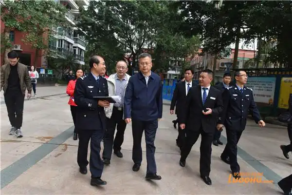 省领导张庆宏到罗湖调研物业服务治理工作