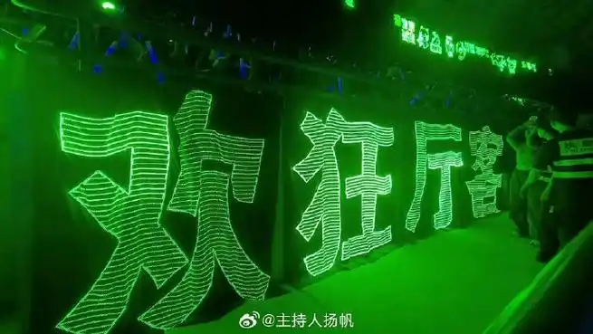 王源绿海#世界上最美的颜色,#qq音乐巅峰盛典#一定是属于王源的应