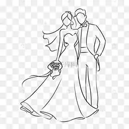 结婚喜字新郎新娘