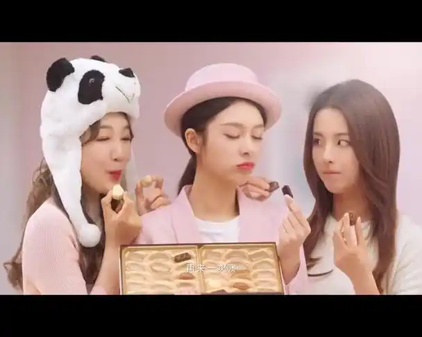 上电视啦,德芙广告合集 杨超越/傅菁/徐梦洁_哔哩哔哩_bilibili