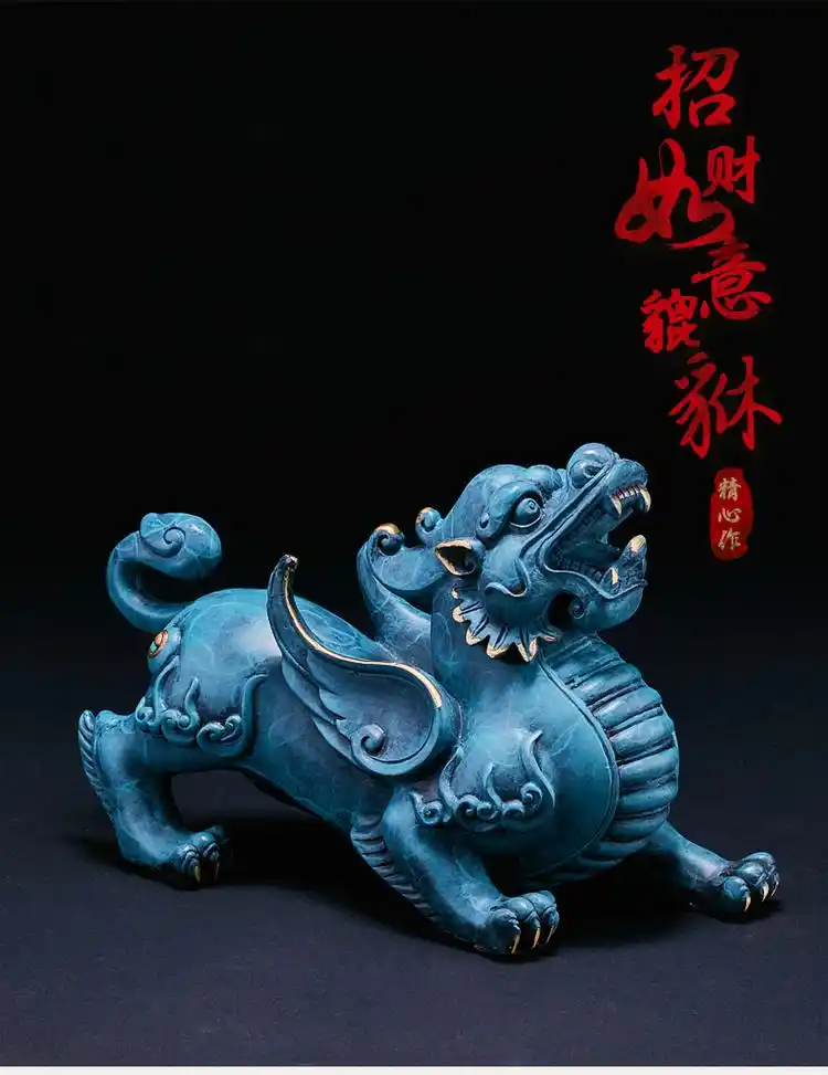 貔貅的惊人秘密:貔貅"只进不出",这不是铁公鸡吗?