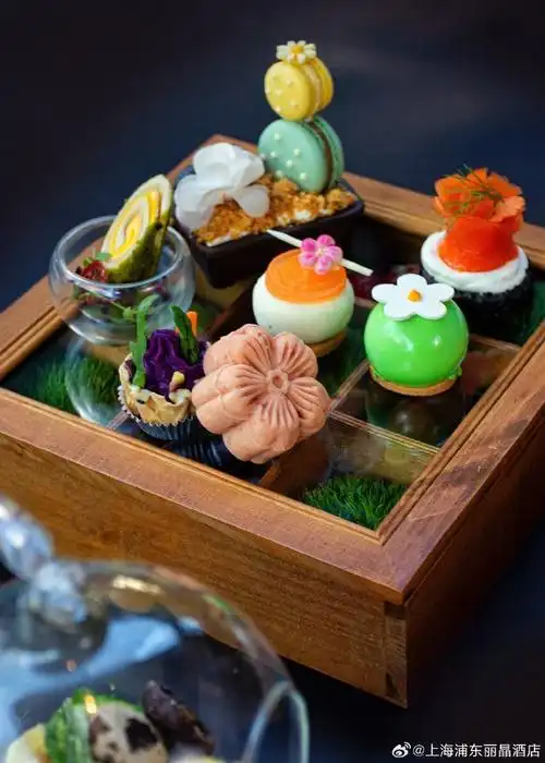 上海浦东丽晶酒店##美食分享##下午茶##下午茶时间