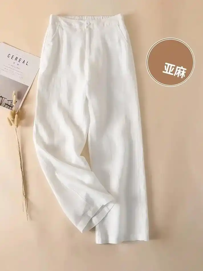 亚麻宽松阔腿女裤薄棉麻垂感高腰九分显瘦.30 或将近30的女 - 抖音
