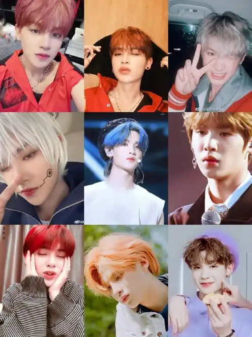 黄明昊 染的粉色这么看还挺红的##利路修这就是潮流路透