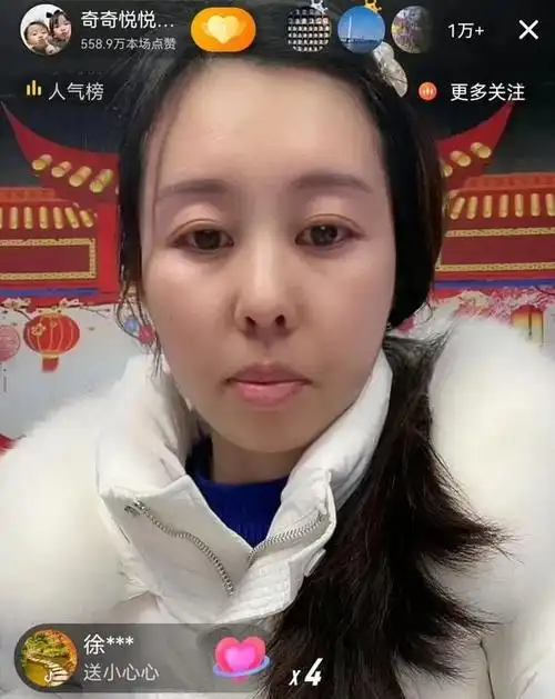 田静发小作文回应开封舅舅,称不发声是因为有顾虑,疑似被威胁|郭威