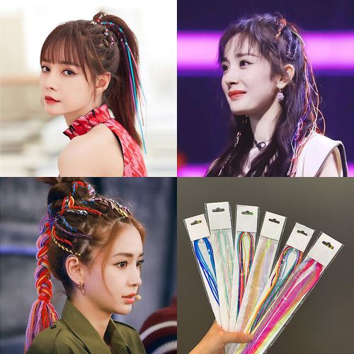 编发彩绳脏脏辫头绳编头发的丝带脏辫发绳彩色小辫子女童儿童发饰