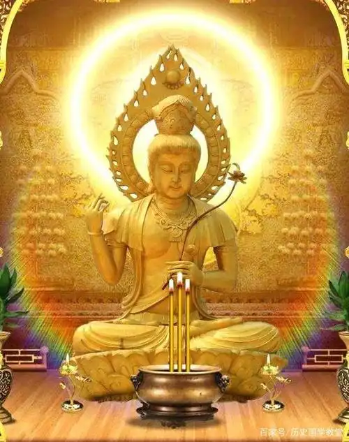 佛教:日光菩萨,日放千光,遍照天下,普破冥暗