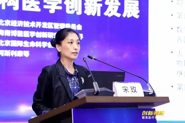 医企研领军者集结为你总结这些创新转化知识点