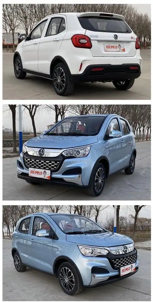 锂电电动汽车铁壳一体冲压鸿日plo四轮车上下班电瓶车配件供应 - 爱企