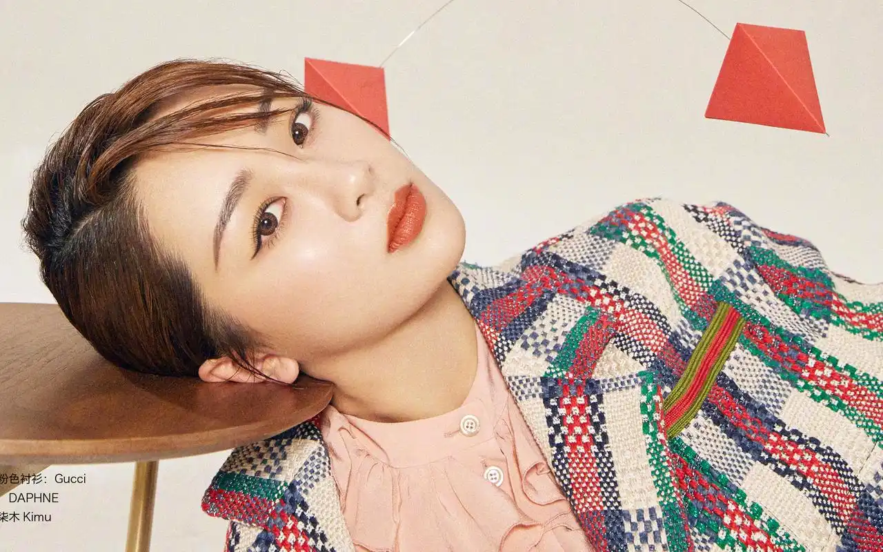 杨紫时尚杂志写真图片桌面壁纸