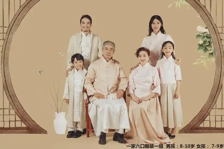 影楼亲子儿童摄影服装新款时尚中国风影楼拍照全家福六口亲子服装